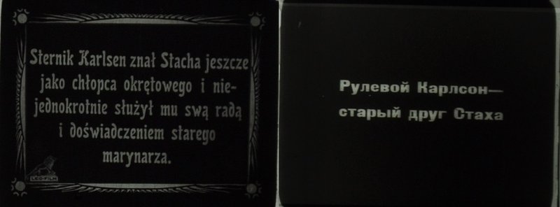 Plansza z napisami z filmu „Zew morza”