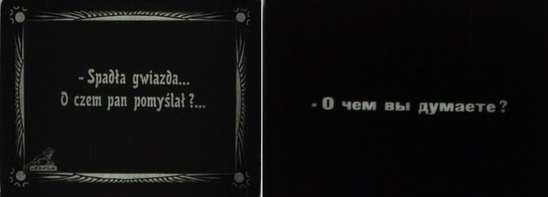 Plansza z napisami z filmu „Zew morza”