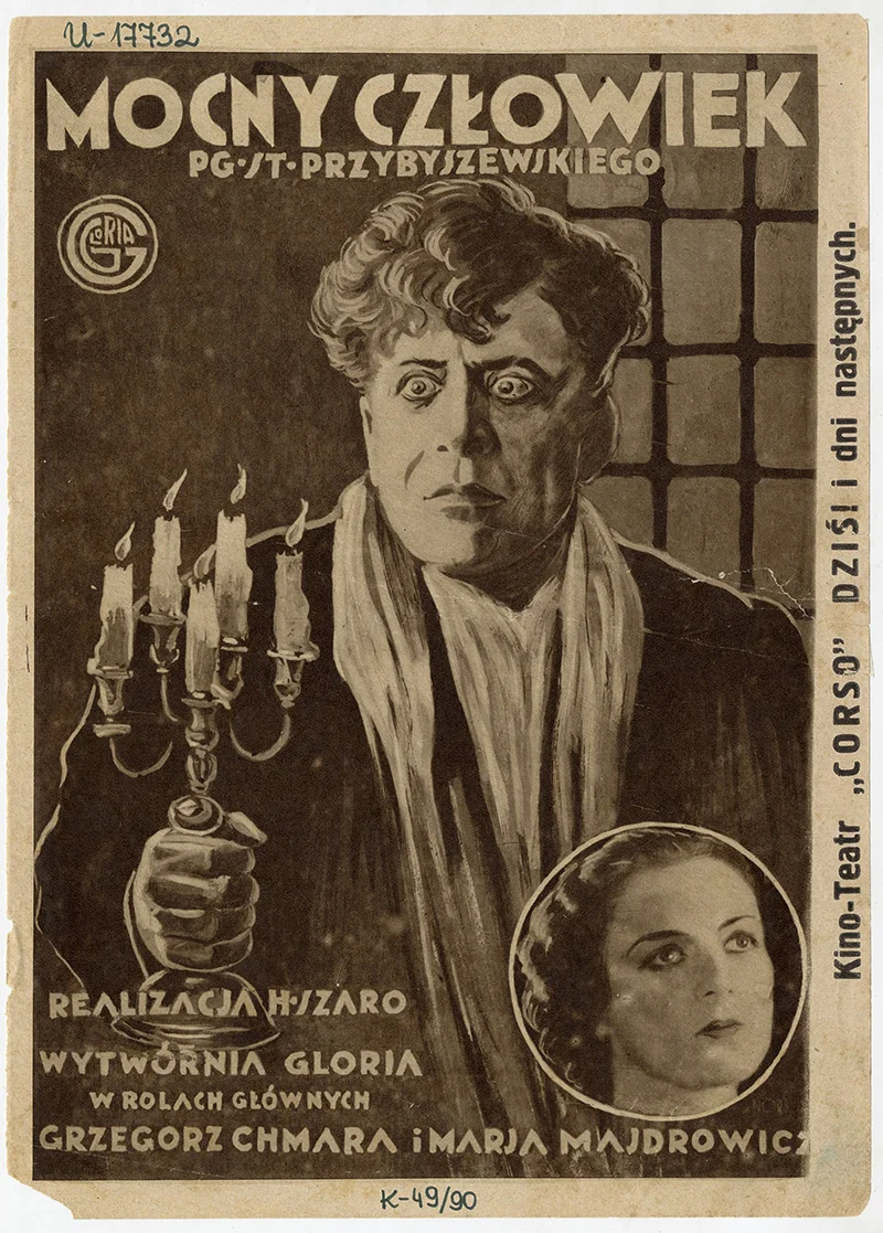 Okładka programu filmowego