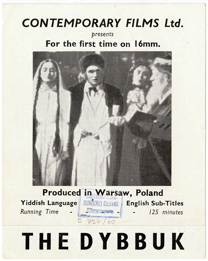Okładka programu filmowego