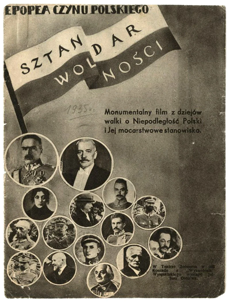 Okładka programu filmowego
