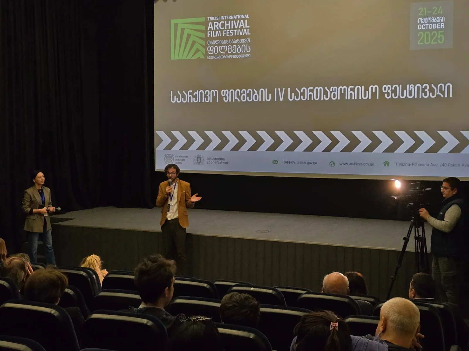 kinofestivali 2025-1.jpg